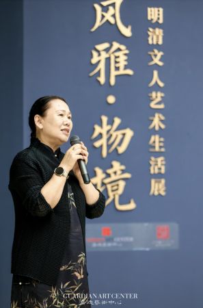 北京艺术博物馆馆长陈静女士致辞。主办方供图