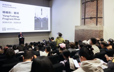 展览开幕式现场。主办方供图 展览开幕式现场。主办方供图