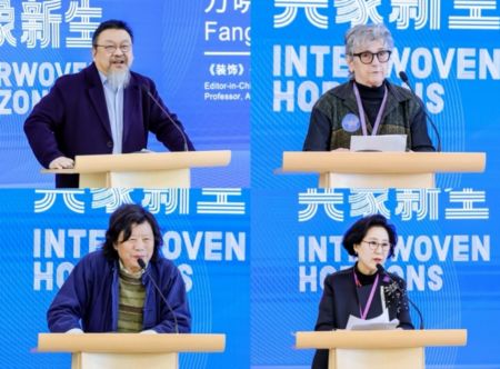 方晓风主持,路易丝·勒米厄·博鲁佰(Louise Lemieux Bérubé)、林乐成、郑璟娟(Chung Kyoung -Yeon)主旨发言。 方晓风主持,路易丝·勒米厄·博鲁佰(Louise Lemieux Bérubé)、林乐成、郑璟娟(Chung Kyoung -Yeon)主旨发言。