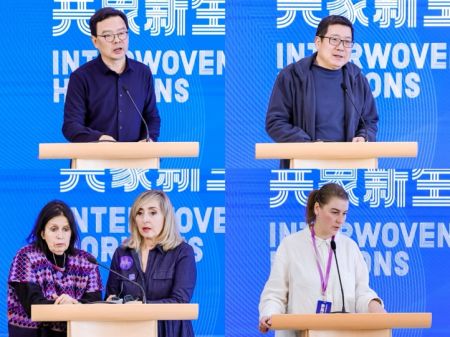 曾辉主持,杭间、玛丽亚·奥尔特加·加尔维斯(MariaOrtegaGalvez)、马格达莱娜·克列什钦斯卡(Magdalena Kleszynska)主旨发言。 曾辉主持,杭间、玛丽亚·奥尔特加·加尔维斯(MariaOrtegaGalvez)、马格达莱娜·克列什钦斯卡(Magdalena Kleszynska)主旨发言。