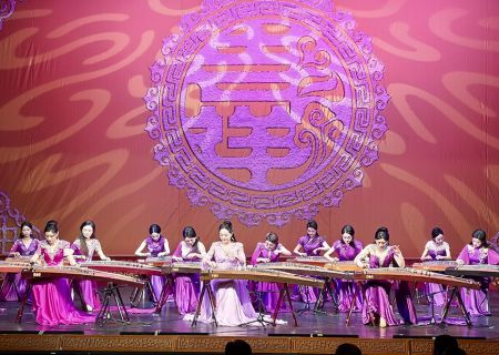 筝绘未来 锦绣中华“中华筝”五色弦乐团2026新年音乐会演出现场。